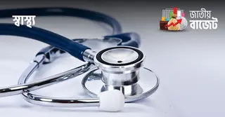 ক্যান্সার আক্রান্তদের সহায়তা বাড়িয়ে ১ লাখ টাকা করার প্রস্তাব
